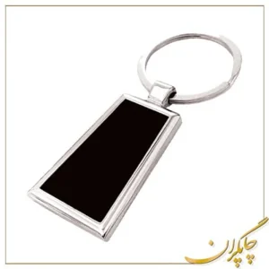 جاکلیدی تبلیغاتی کد 1535