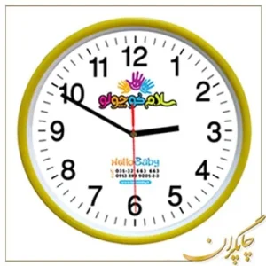 ساعت دیواری مدل سیکو گرد