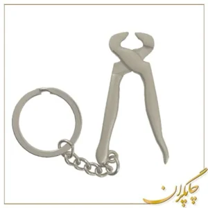 جاکلیدی تبلیغاتی کد 1574