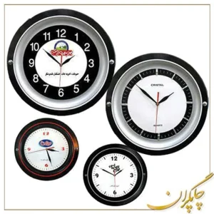 ساعت دیواری مدل کریستال 1