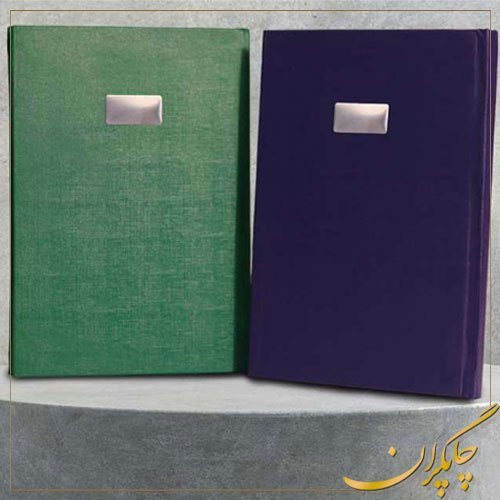 سالنامه دوروزشمار دوختی