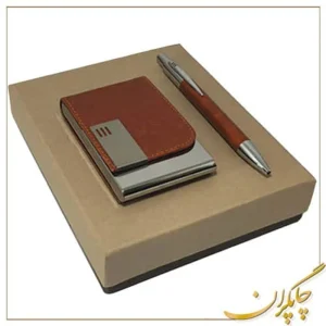 ست هدیه مدیریتی کد 807