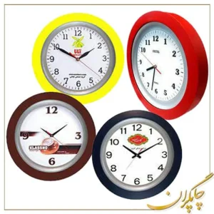 ساعت دیواری مدل کریستال2