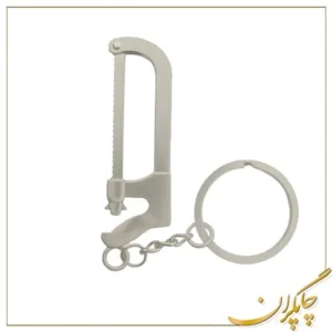 جاکلیدی تبلیغاتی کد 1577