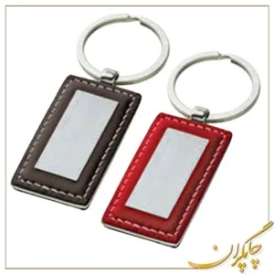 جاکلیدی تبلیغاتی کد 1570
