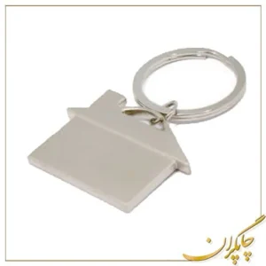 جاکلیدی تبلیغاتی کد 1540