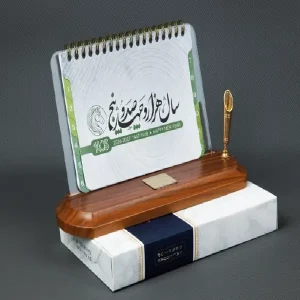 رومیزی لاکچری