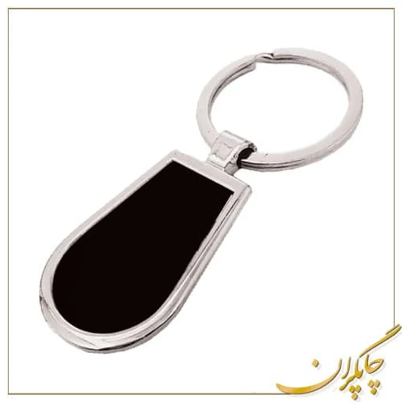 جاکلیدی تبلیغاتی کد 1538