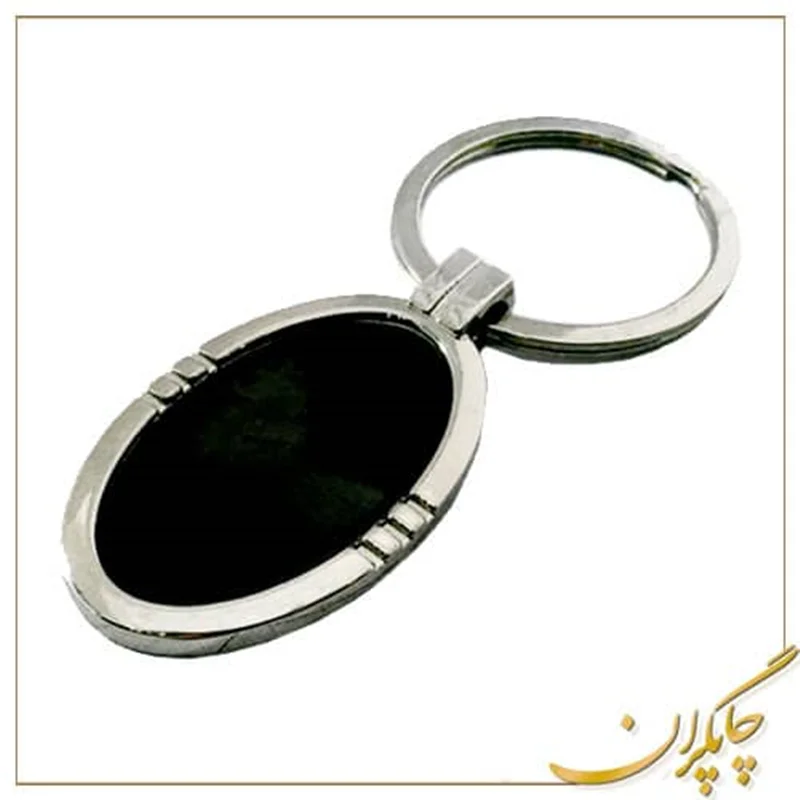جاکلیدی تبلیغاتی کد 1546